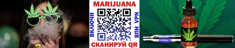 Названия наркотиков Иваново Alpha-PVP  Меф мяу мяу  Гашиш 
