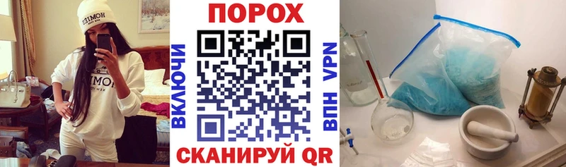 Amphetamine 97% Иваново