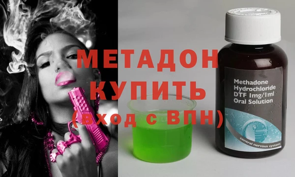 стаф Ладушкин