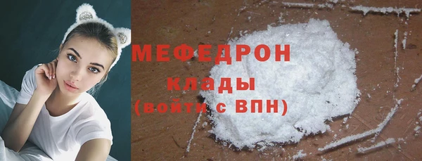 прущий лед Лабытнанги