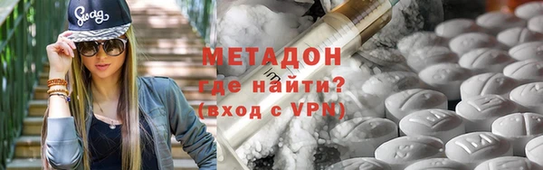 MESCALINE Лагань