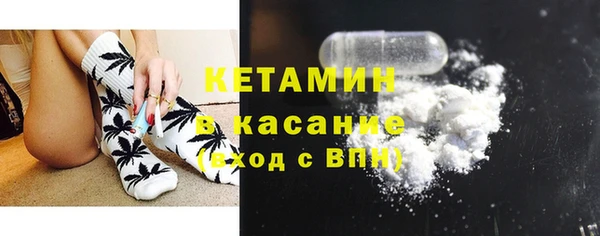 прущий лед Лабытнанги