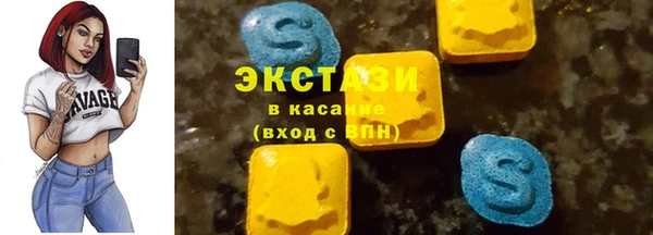 MESCALINE Лагань