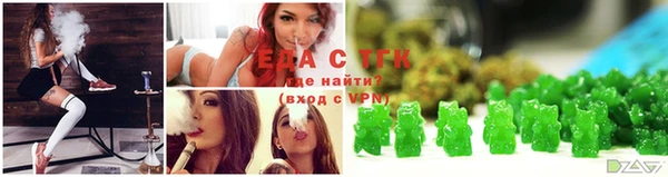 MESCALINE Лагань