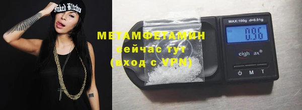 стаф Ладушкин