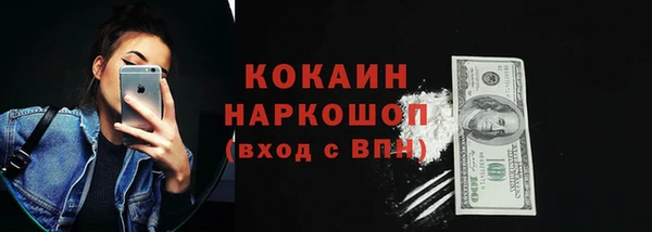 прущий лед Лабытнанги