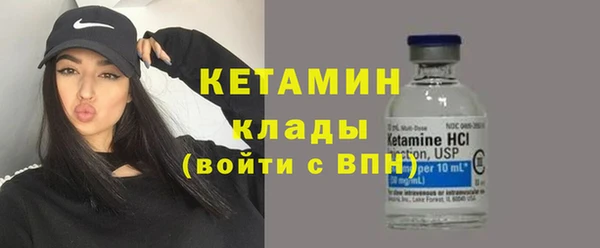 прущий лед Лабытнанги