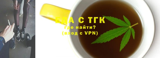 стаф Ладушкин
