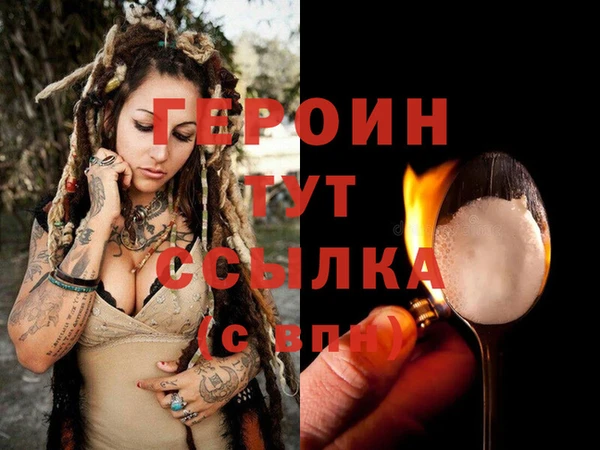 прущий лед Лабытнанги
