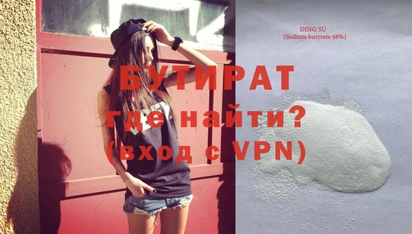 прущий лед Лабытнанги