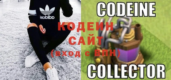 MESCALINE Лагань