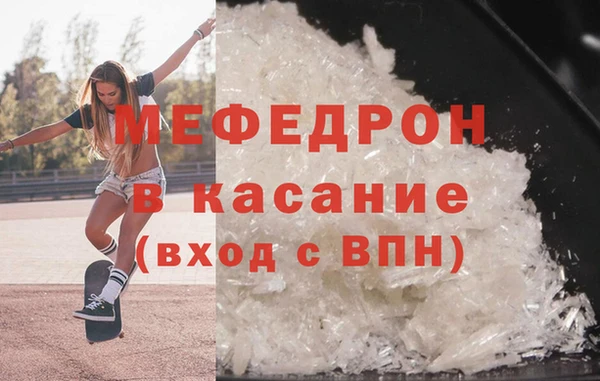 прущий лед Лабытнанги