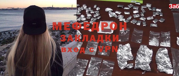 прущий лед Лабытнанги