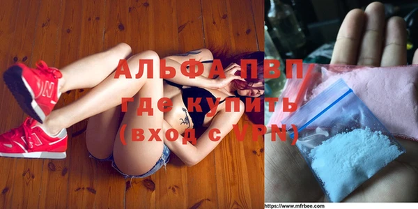прущий лед Лабытнанги