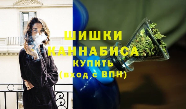 MESCALINE Лагань