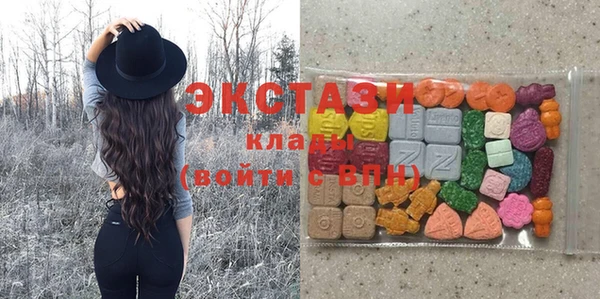 MESCALINE Лагань