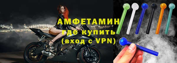 стаф Ладушкин