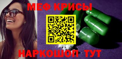 Альфа ПВП Балашиха