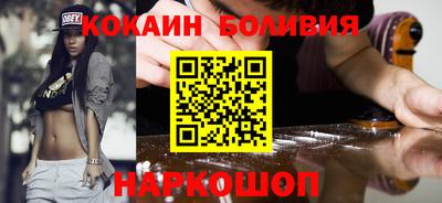 каннабис Волжский