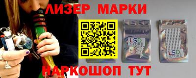 прущая мука Балаково