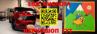 кокс Балахна