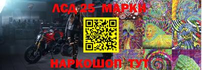 кокс Балахна