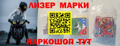 прущая мука Балаково