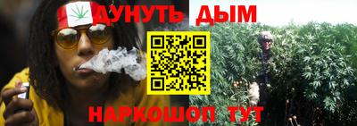 марки nbome Волжск