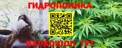 прущая мука Балаково