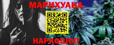 прущая мука Балаково