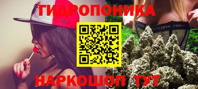 Альфа ПВП Балашиха