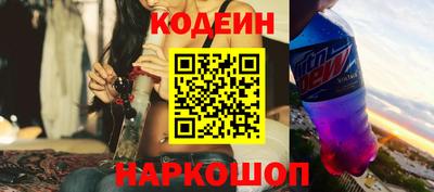 каннабис Волжский