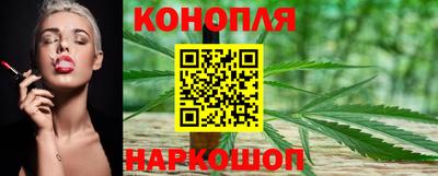 эйфоретик Волгодонск