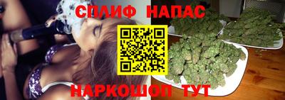 марки nbome Волжск