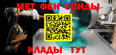 Альфа ПВП Балашиха