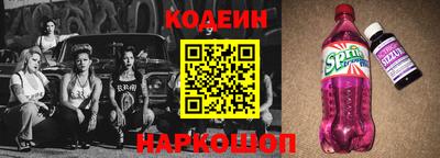 ПСИЛОЦИБИНОВЫЕ ГРИБЫ Малгобек