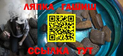 мефедрон Малоярославец
