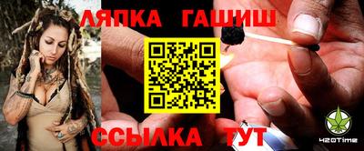 кокс Балахна