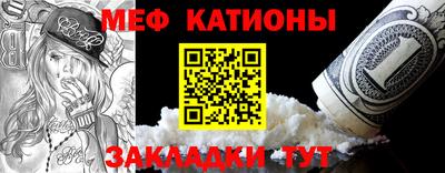 Альфа ПВП Балашиха