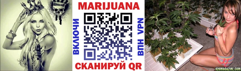 hydra зеркало  Иваново  нарко площадка клад  Канабис планчик 